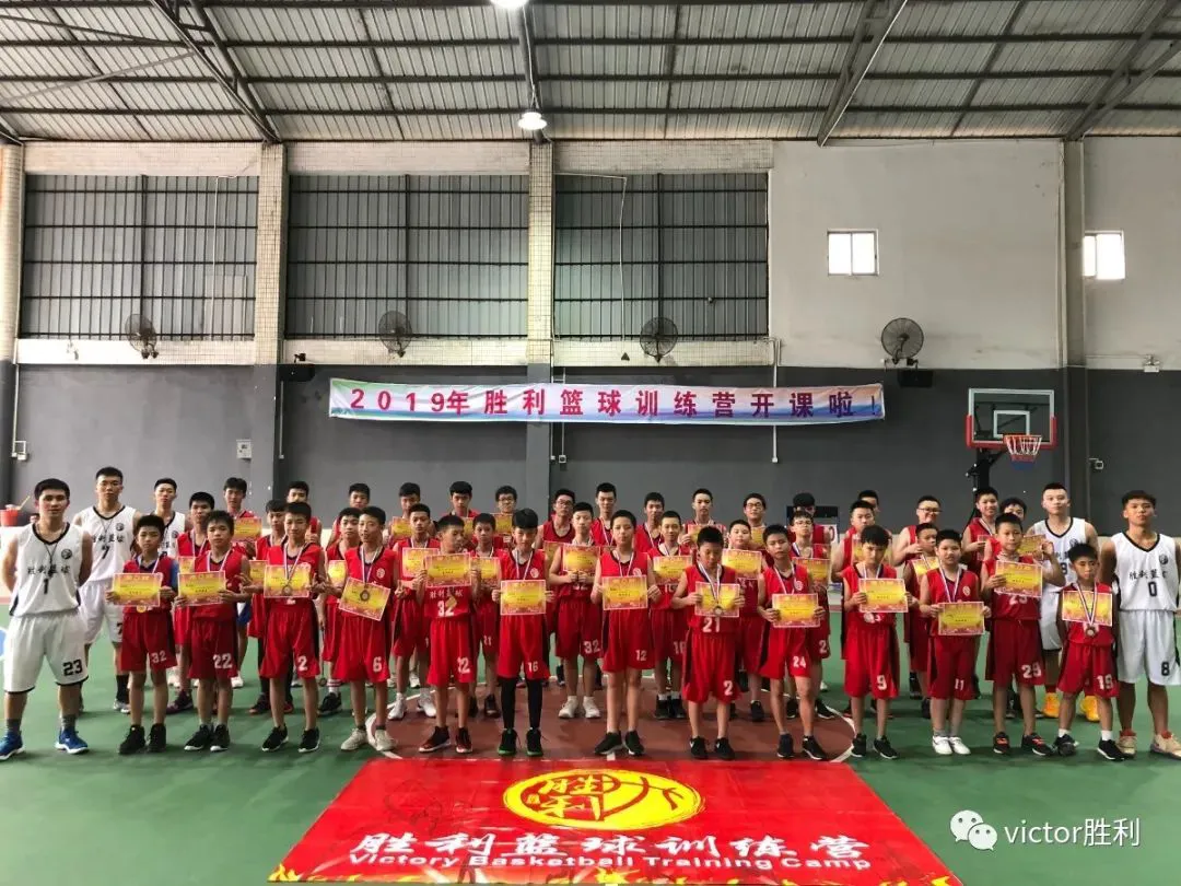 篮球比赛前一周训练计划_1